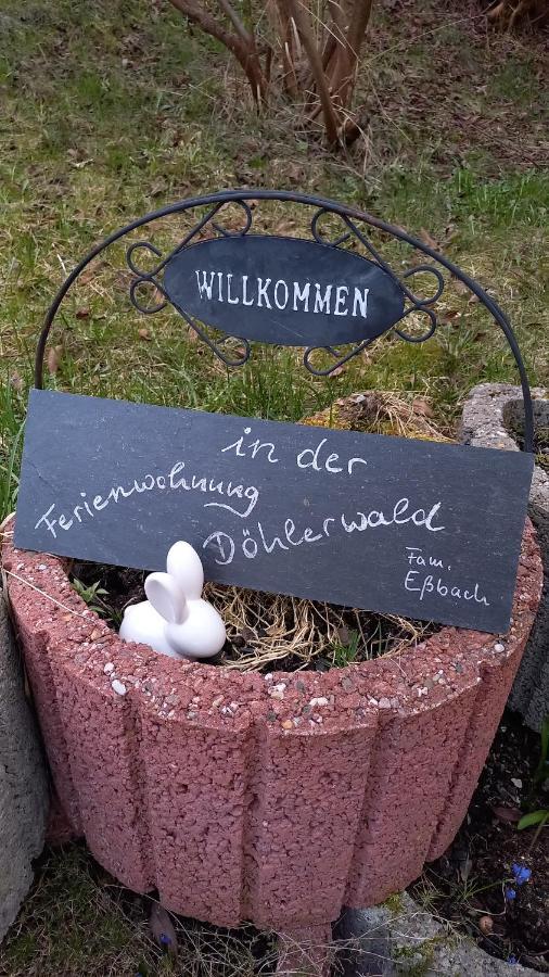 Ferienwohnung Doehlerwald 克林根塔尔 外观 照片